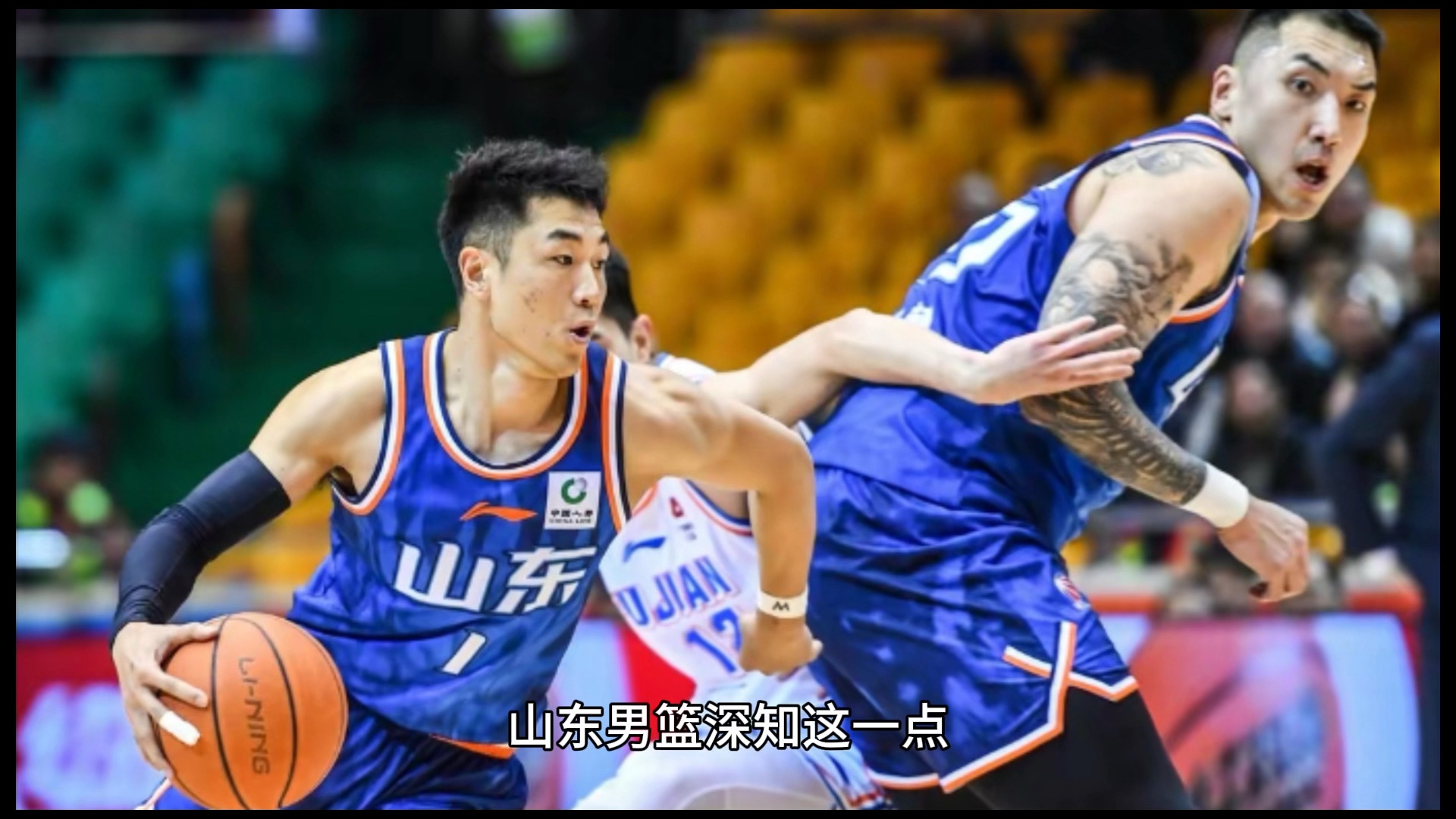 爱游戏官方网站关于集结日CBA常规赛传出新动向;山东男篮造点机会;管理层表态:震撼外界;高层口径保持一致的信息